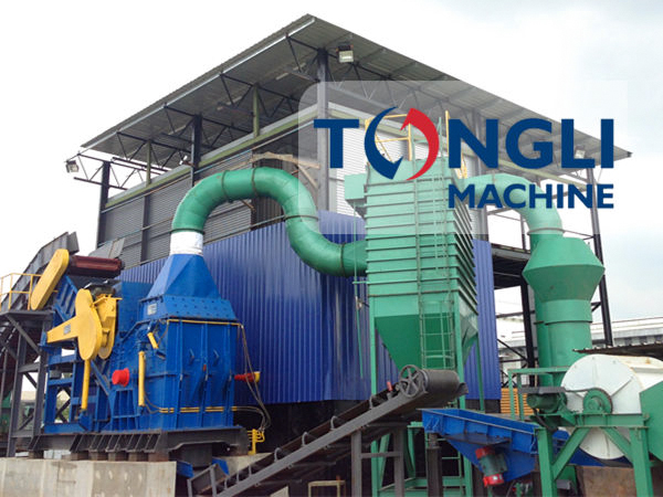 通利廢鋼破碎生產線客戶現場視頻