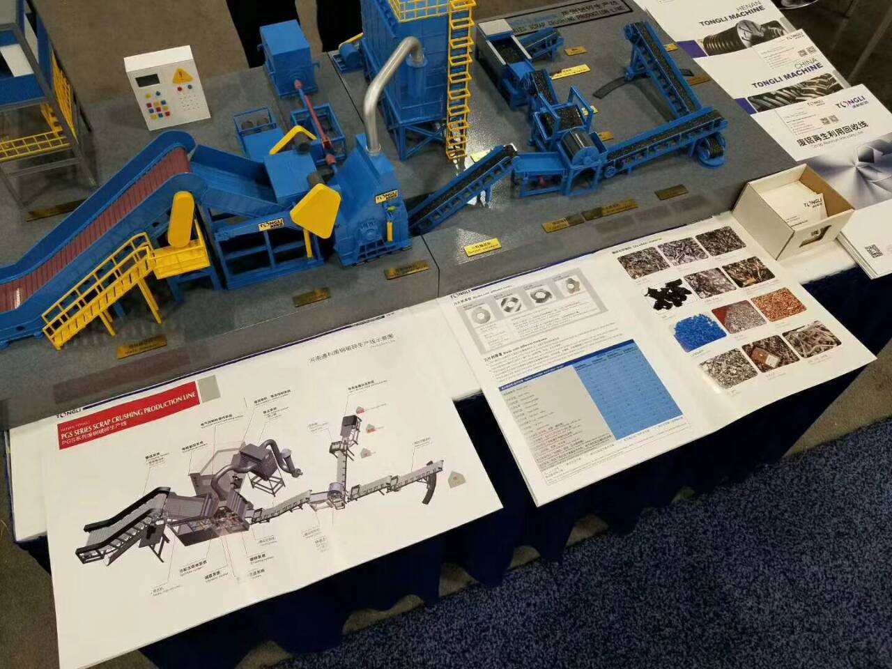 15241931211776.jpg 15241931211776.jpg